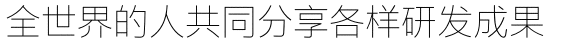 M Ying Hei™ PRC W2
