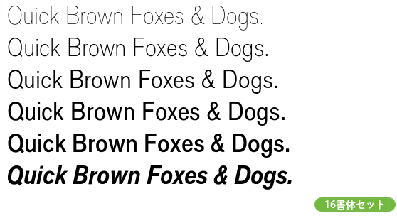 Applied Sans™ Condensed Family Pack