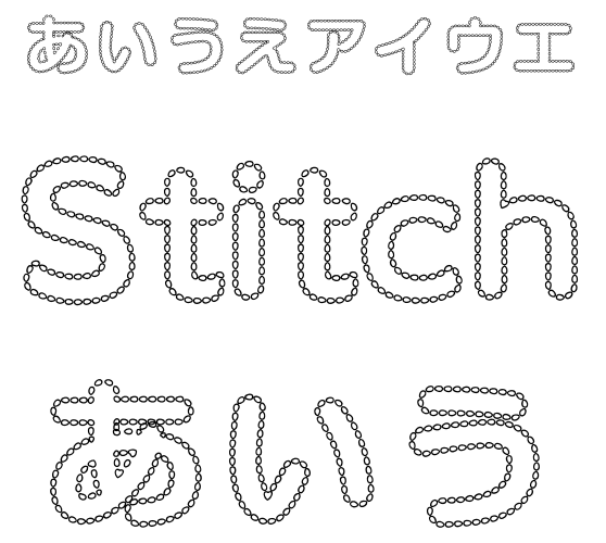 ステッチフォント【ChainStitch】(AF-チェーンステッチ)