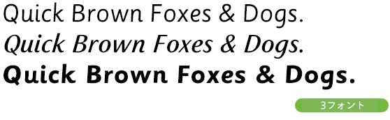 Sassoon Primary fonts