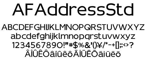 name address AFAddressStd欧文