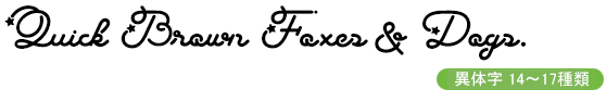 Fancy Star Script