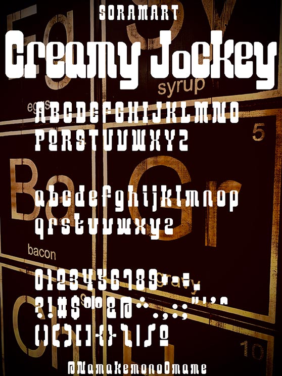 Creamy Jockey