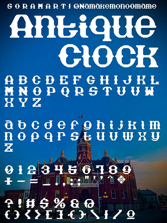 Antique Clock