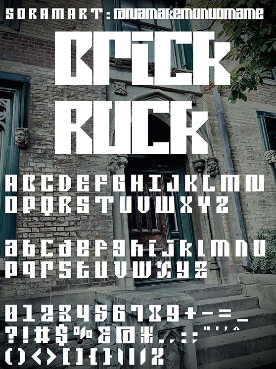 Brick Rock