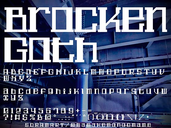 Brocken Goth