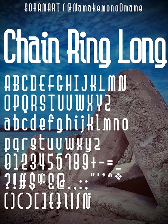 Chain Ring Long