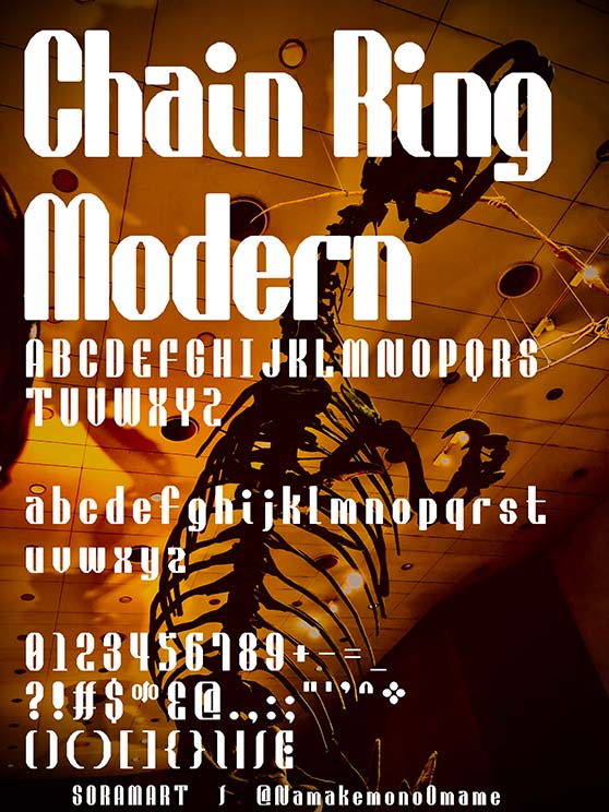 Chain Ring Modern