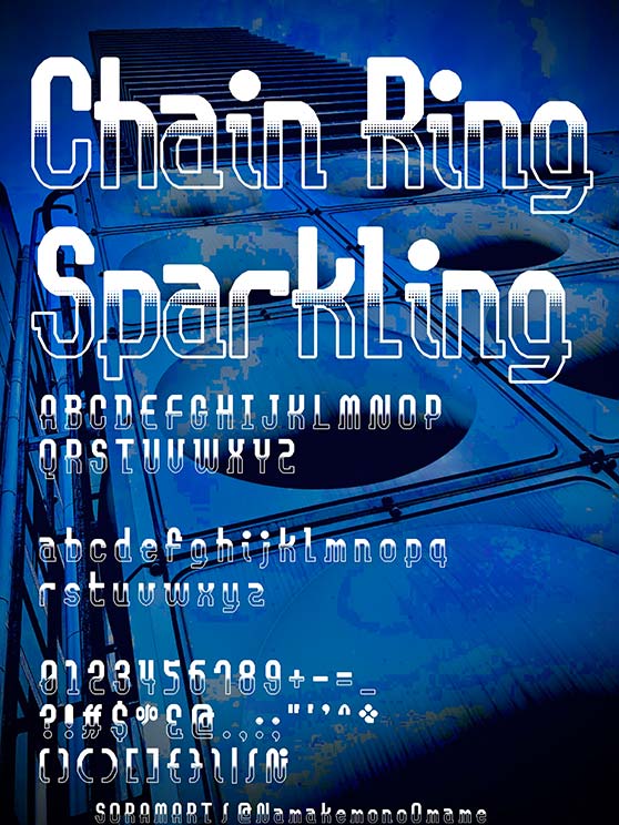 Chain Ring Sparkling