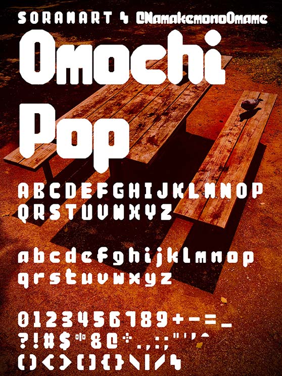 Omochi Pop