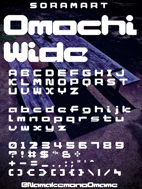 Omochi Wide