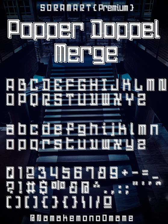 Popper Doppel Merge