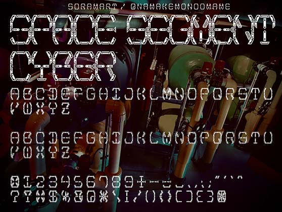 Space Segments Cyber