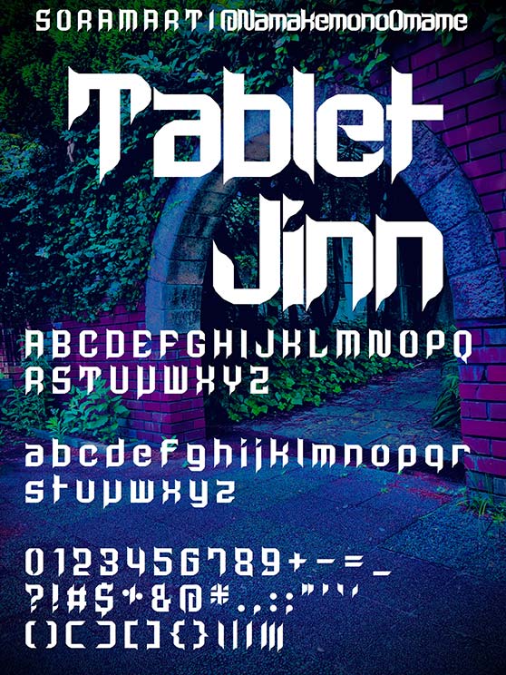 Tablet Jinn