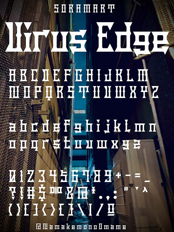 Virus Edge