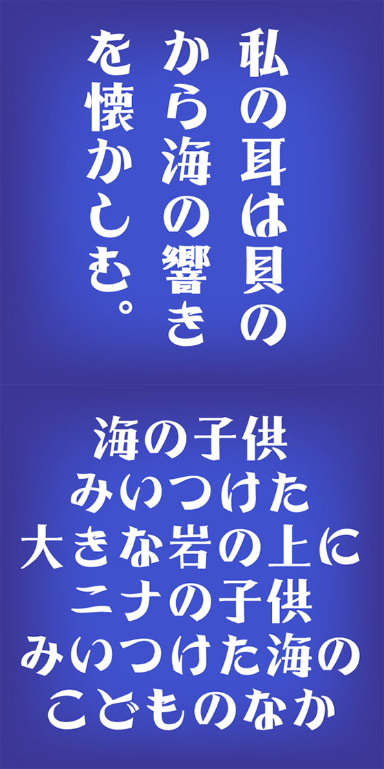 AFP2-新するが-H