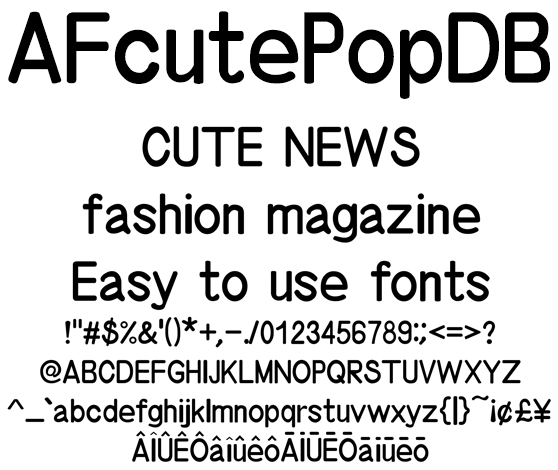 キュートな丸ゴシック欧文フォント AFcutePopDB