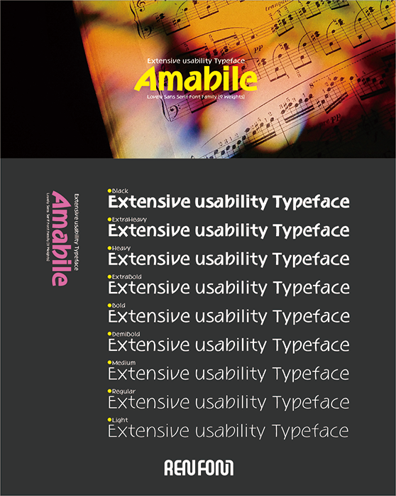 Amabile-Complete family
