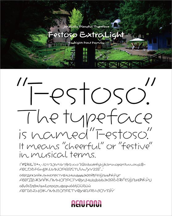 Festoso-ExtraLight