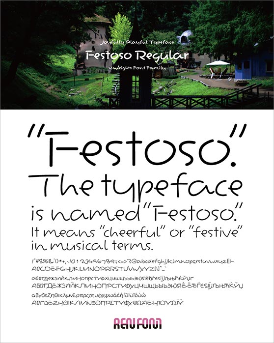 Festoso-Regular