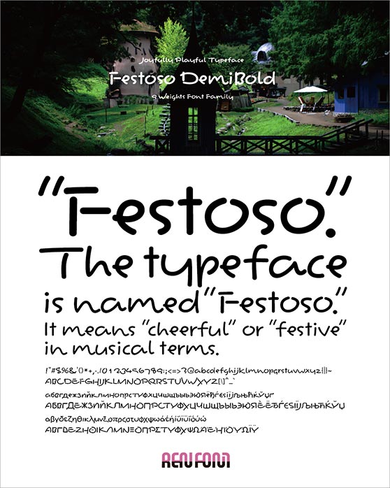 Festoso-DemiBold