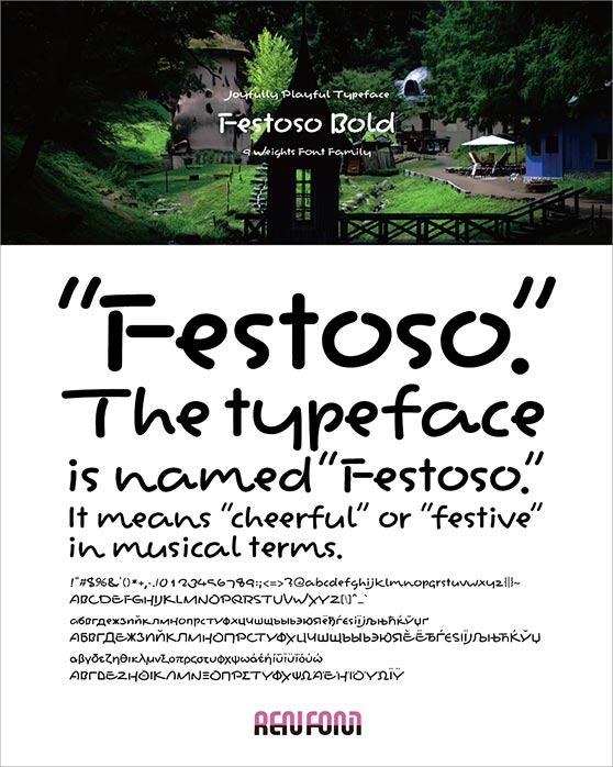 Festoso-Bold