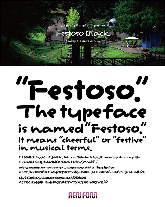 Festoso-Black