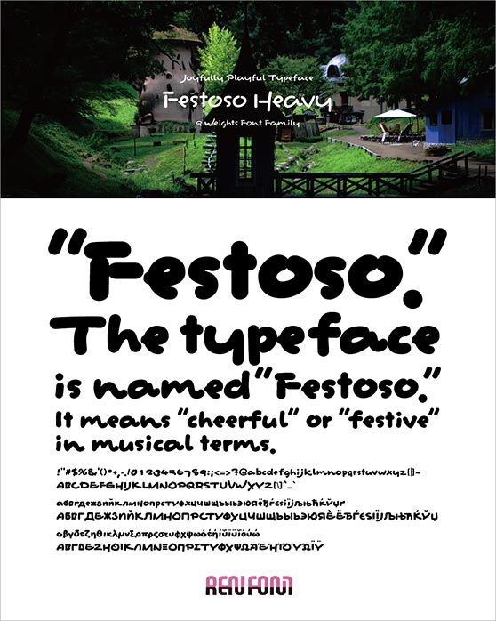 Festoso-Heavy