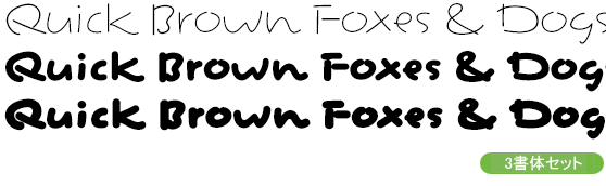 Festoso-タイトル・大見出し用3ウェイトセット(EL/Blk/H)