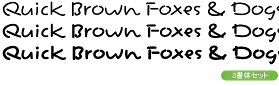 Festoso-中・小見出し用3ウェイトセット(DB/B/EB)