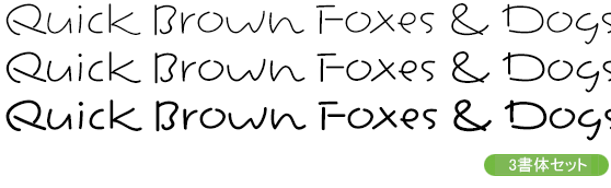 Festoso-テキスト用3ウェイトセット(L/R/M)