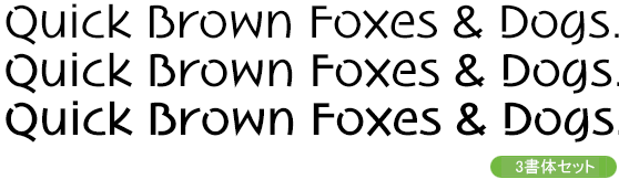 Amabile-中・小見出し用3ウェイトセット(DB/B/EB)