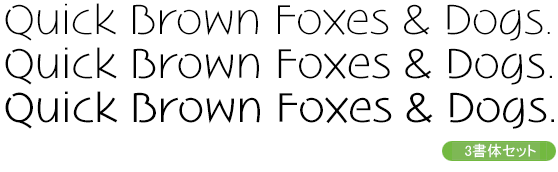 Amabile-テキスト用3ウェイトセット(L/R/M)