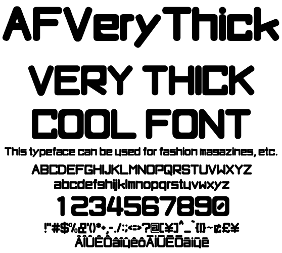 見出し専用 AFVeryThick