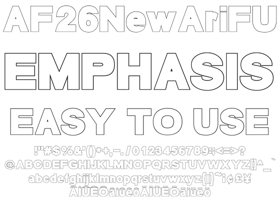 極太袋文字 AF26NewAriFU