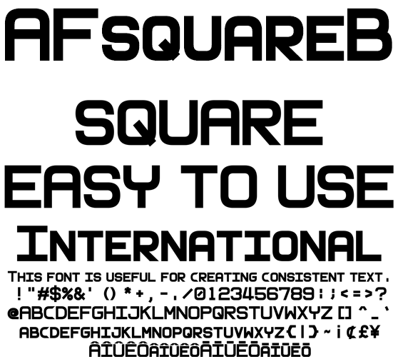 四角ぽいボディな欧文 AFsquareB