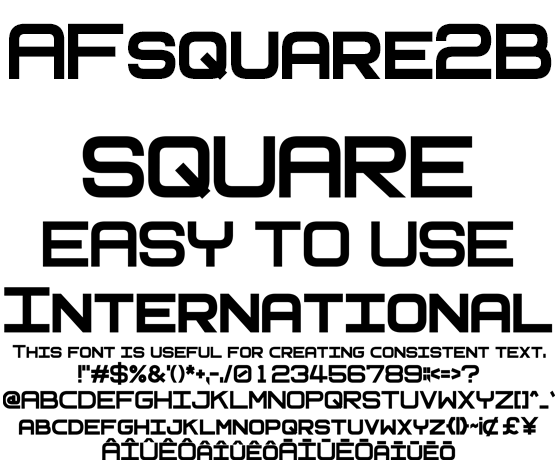 四角ボディな欧文 AFsquare2B