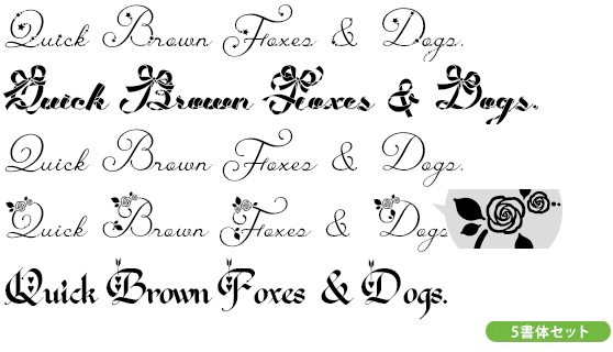 Satsuyako ビジュ優勝♡オシャレ可愛いフォント集