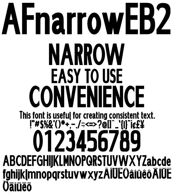 長体太字欧文 AFnarrowEB2