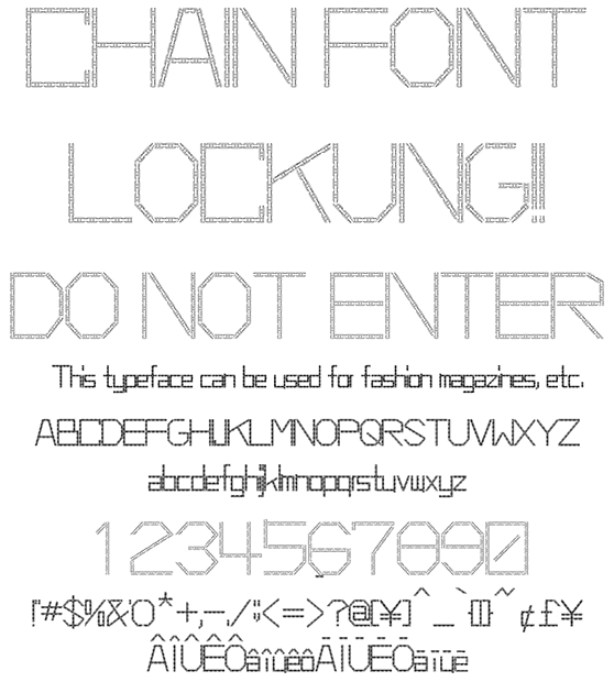 チェーン欧文 AFChain2