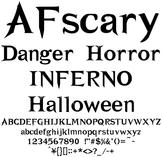 恐怖シーン欧文フォントAFscary