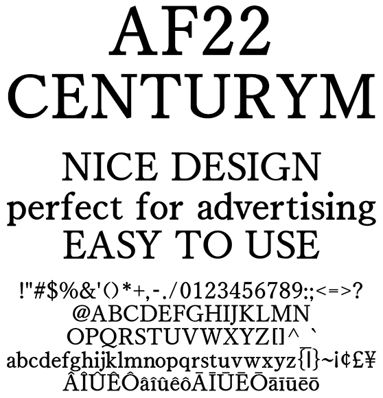 オールマイティな欧文 AF22CENTURYM