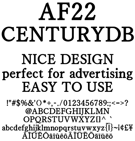 オールマイティな欧文 AF22CENTURYDB