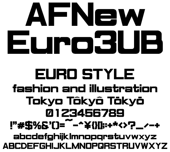 ユーロスタイル欧文 AFNewEuro3UB