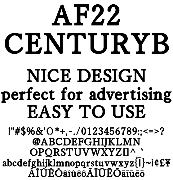 オールマイティな欧文 AF22CENTURYB