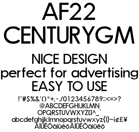 オールマイティな欧文 AF22CENTURYGM