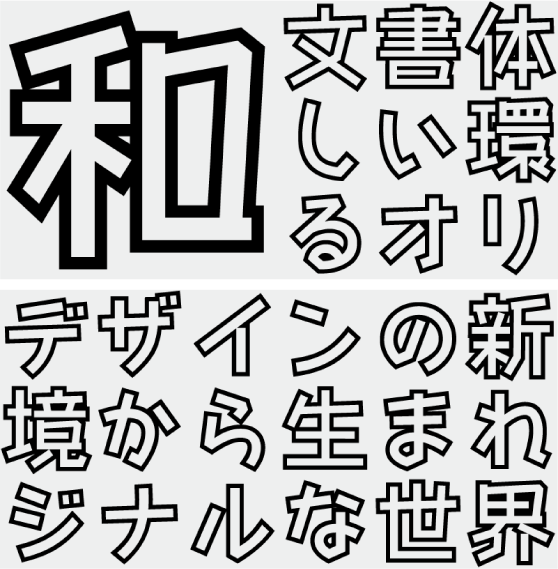 F1000-ヤンチャゴOP J1p Regular (Takayuki Kuwahara)