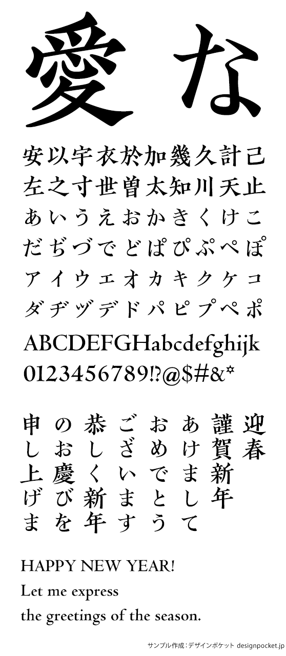KOこみなみ陳起B
