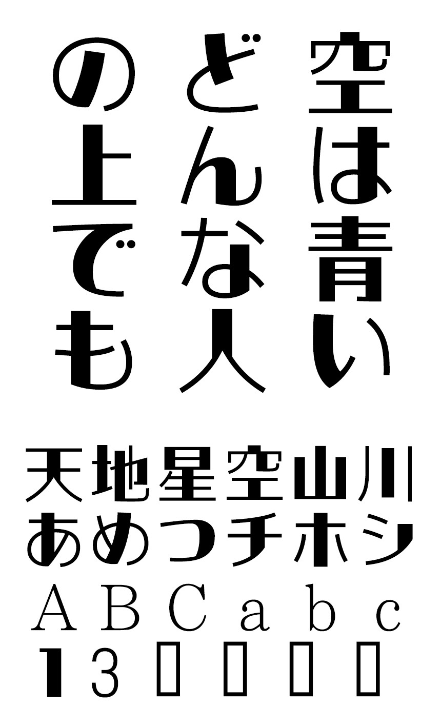 FONT1000 フォント F1000-ラインボードB F1 Regular