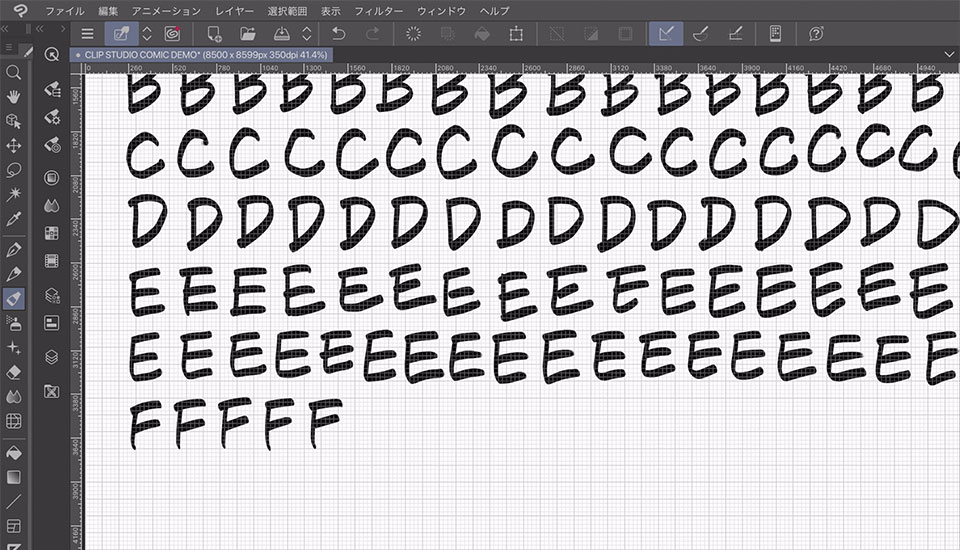 Iwata Clip Studio Comic イワタクリップスタジオコミック のこだわりのポイント
